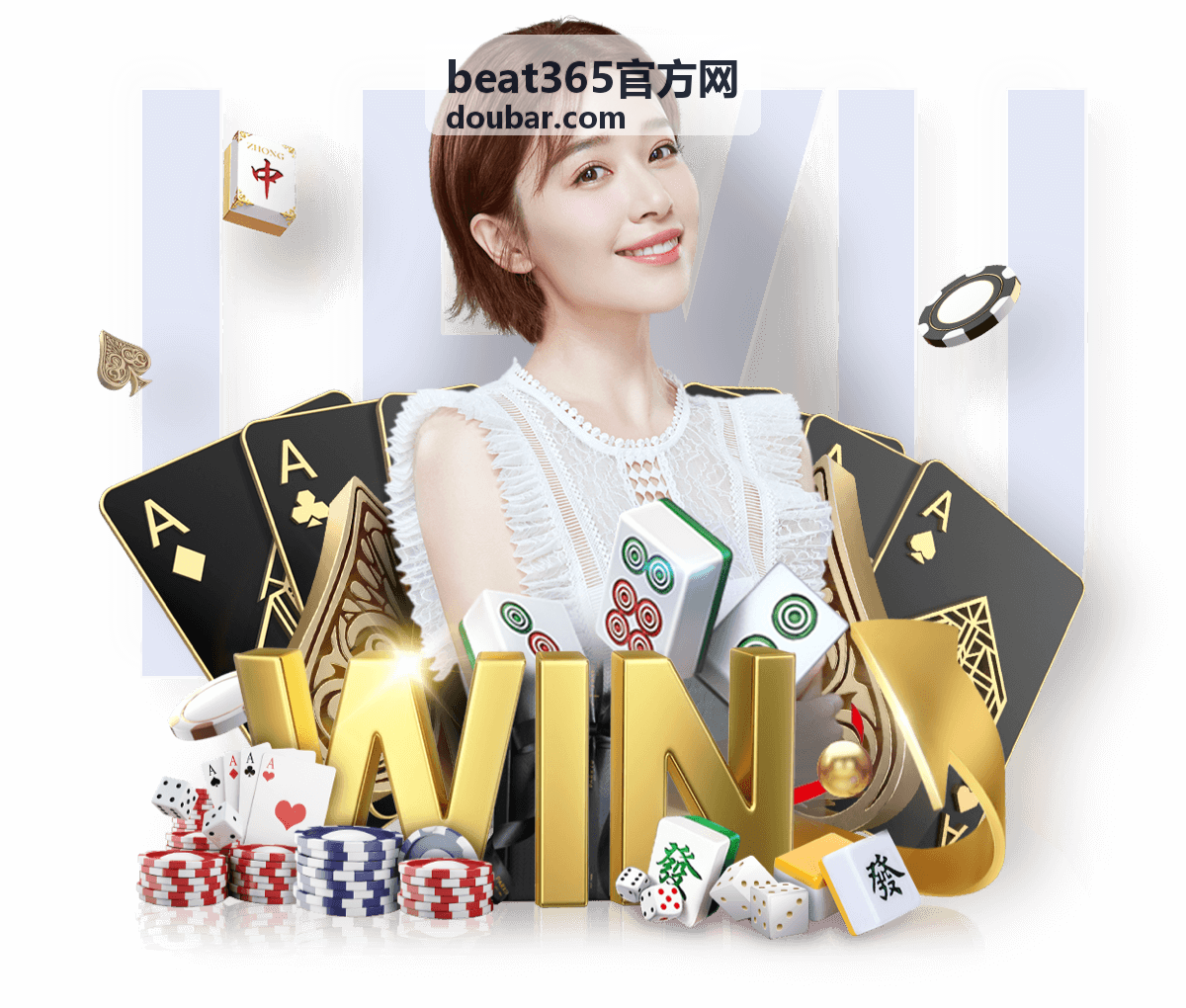 beat365官方网访问与阅读路径建议配图